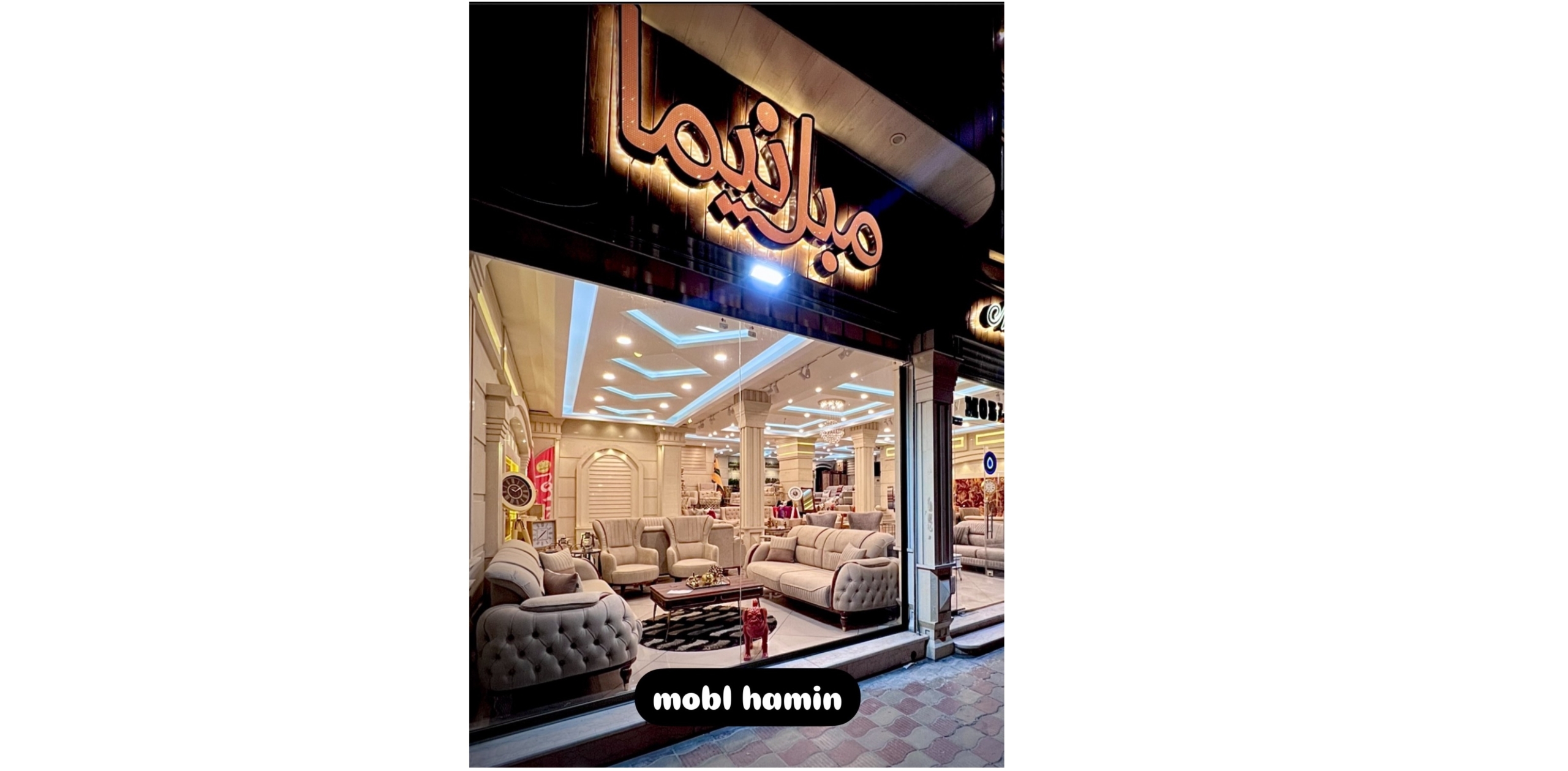 فروش اقساطی