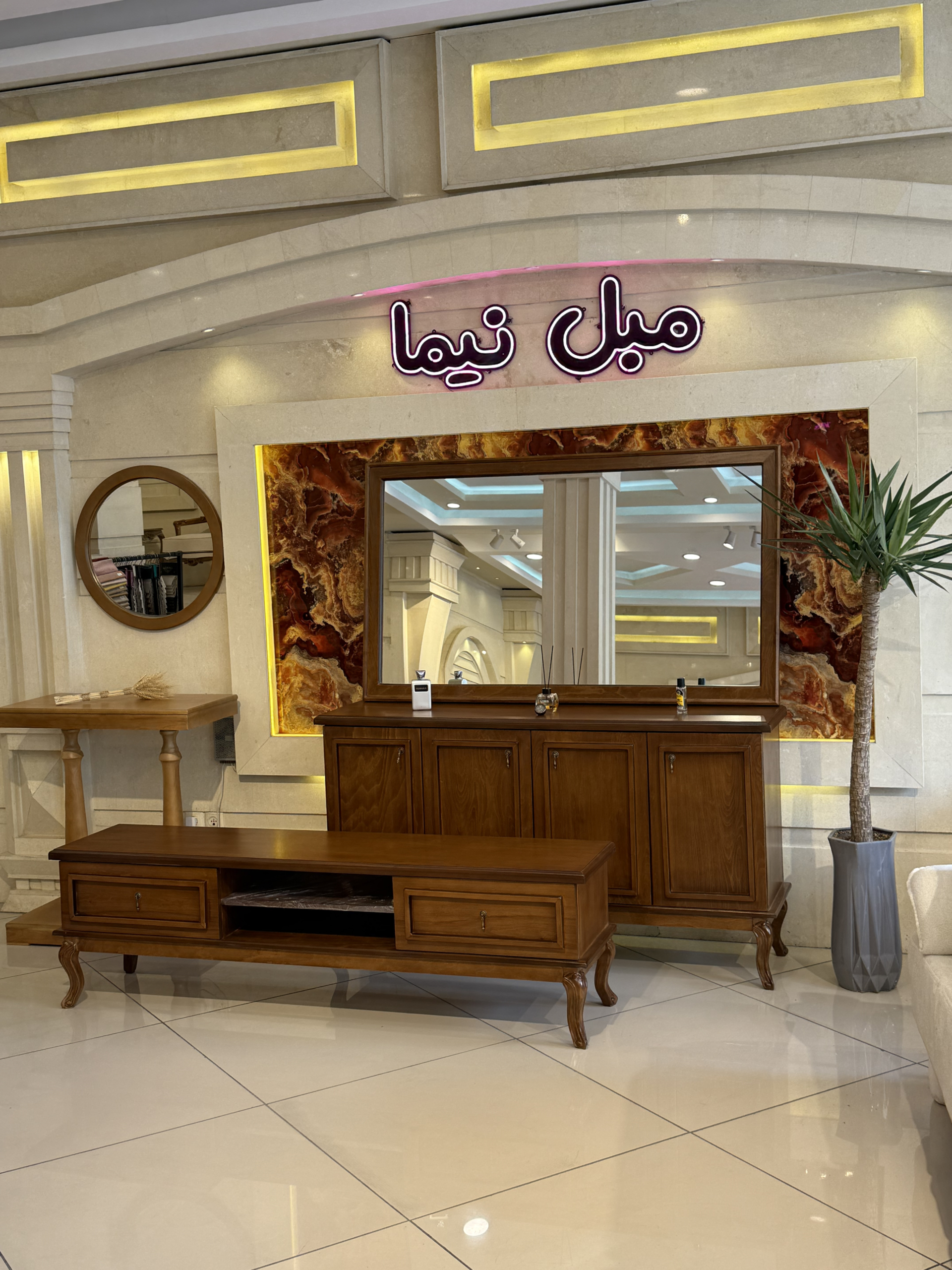 ست آینه کنسول